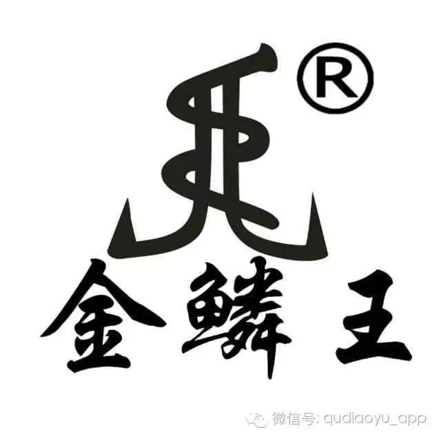 渔具品牌有哪些__渔具_渔具店