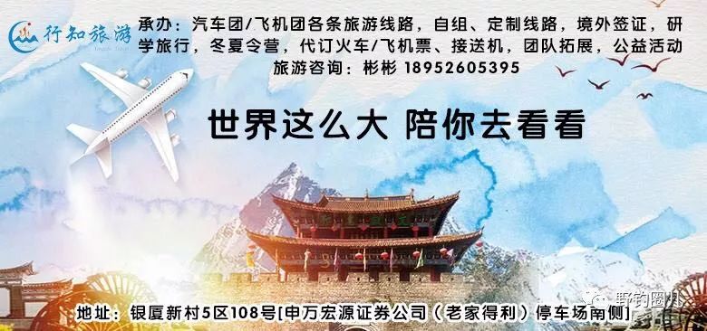 苏州渔具展_苏州渔具展2024_苏州渔具