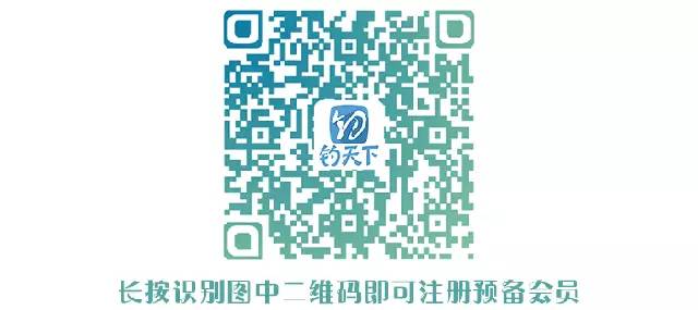 苏州渔具展2024_苏州渔具展_苏州渔具