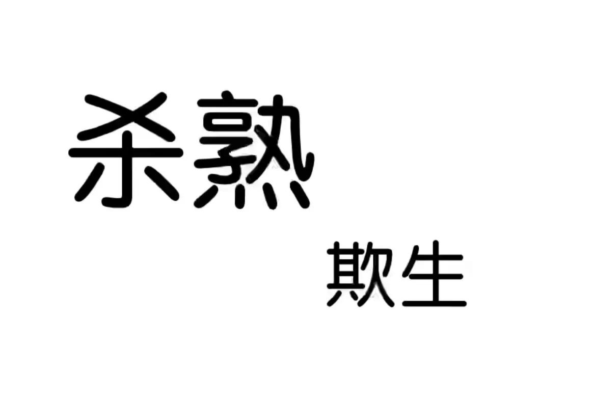 卖渔具的地方在哪里_卖渔具需要办营业执照吗_卖渔具