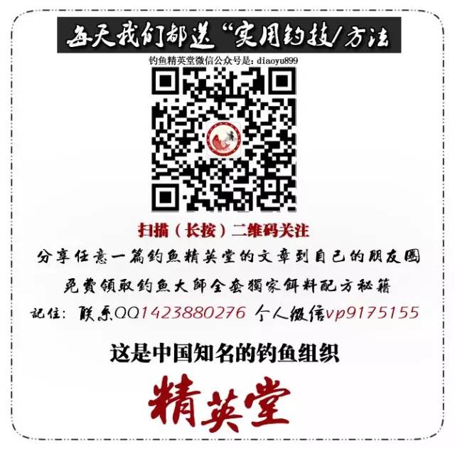 渔具钓箱_渔具钓箱排行榜_渔具钓箱十大品牌排名