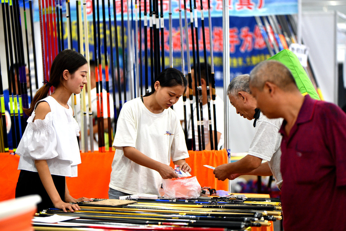 店渔具_店渔具_店渔具