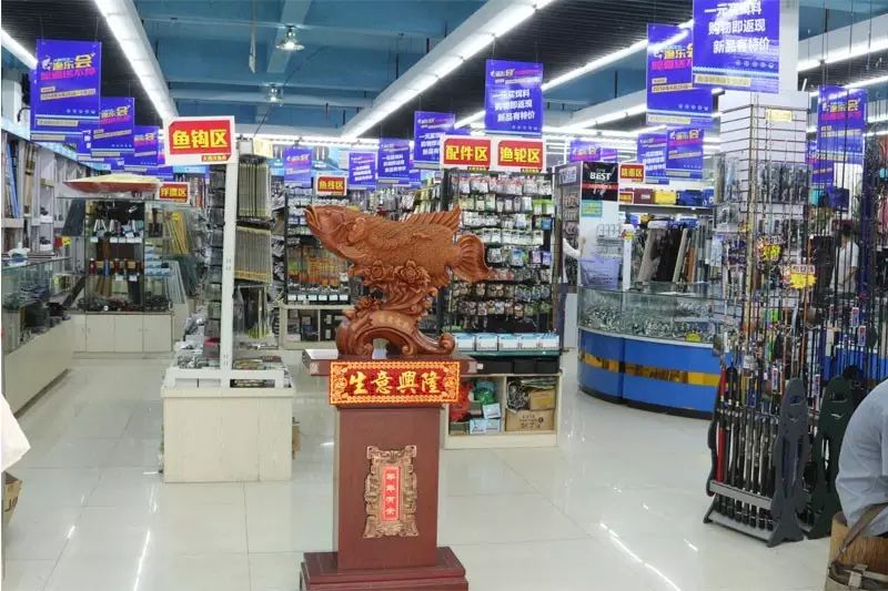 渔具店代理哪个品牌比较赚钱_渔具店代理_代理渔具店要多少钱