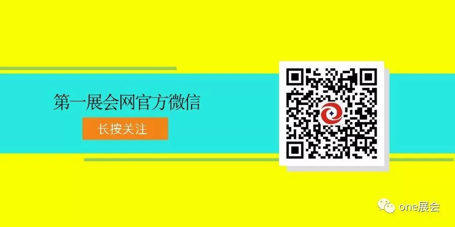 重庆渔具展览会_重庆渔具城_重庆渔具展