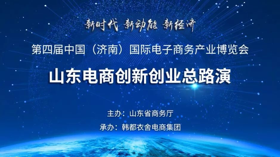 威海渔具店_威海渔具店比较集中的地方_威海最大的渔具店在哪儿