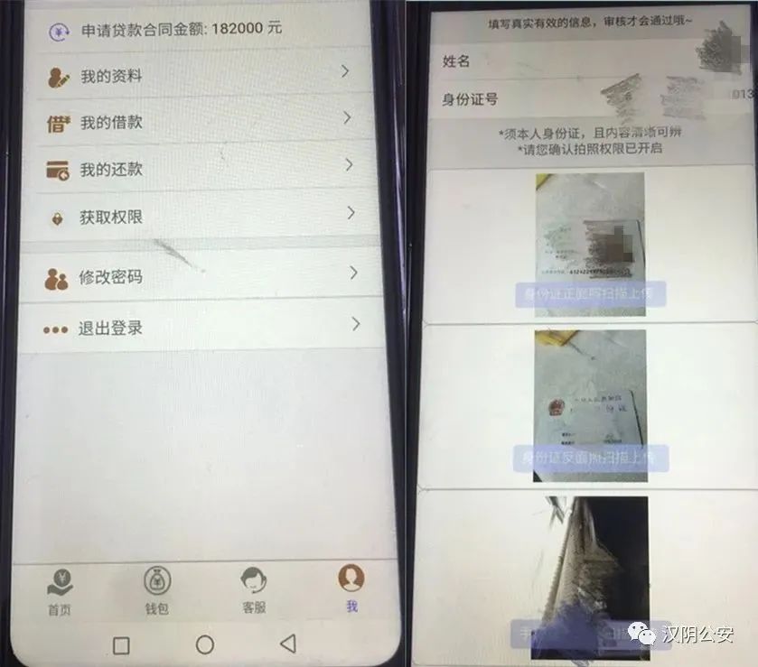 搜索一下附近渔具店_附近的渔具店在什么地方有多远_附近最近的渔具店