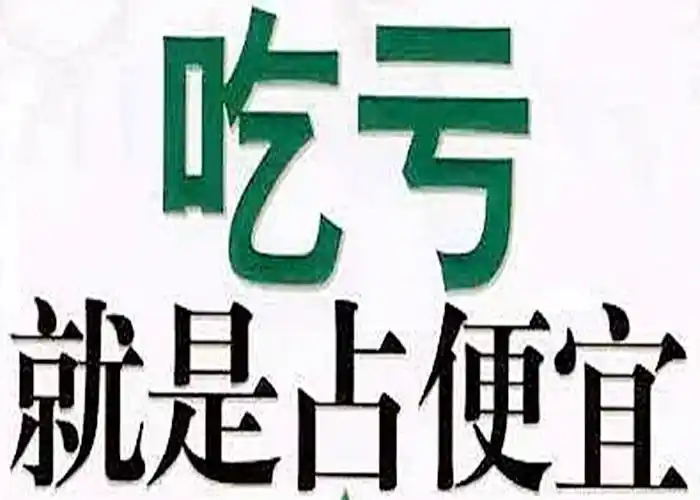 二手渔具店_二手渔具吧百度贴吧_二手渔具8成新出售