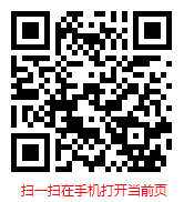 渔具市场 2025年版中国渔具修理市场调研及发展趋势分析报告