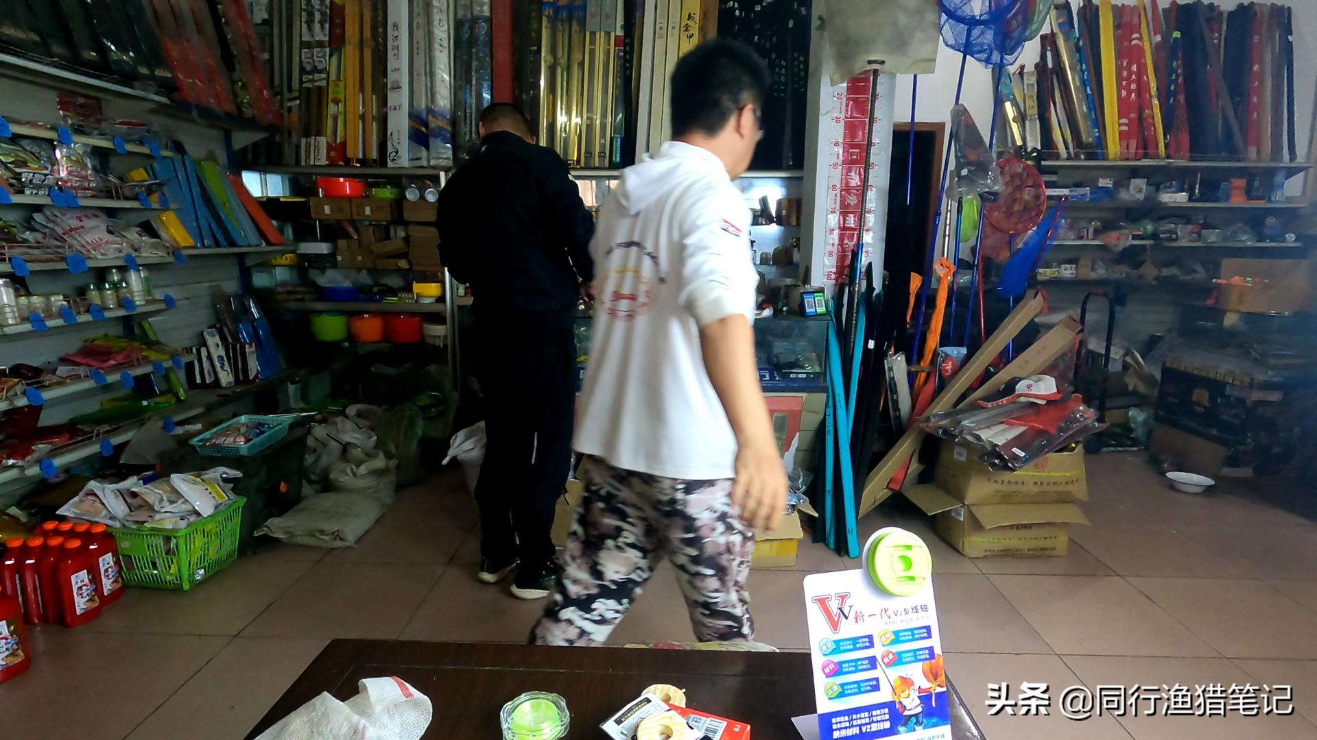 我最近的渔具店在什么地方_最近的渔具店导航_最近的渔具店