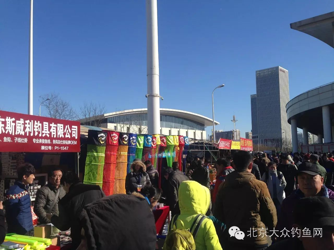 渔具用品展览会_渔具展会2021年有哪些_渔具展会