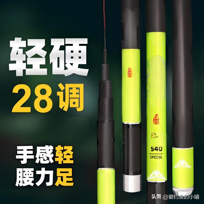 新手开渔具店进货技巧_新手店渔具开店流程_新手怎么开渔具店