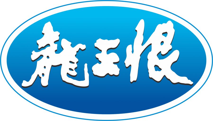 龙王恨渔具集团在孝感市的地位_湖北龙王恨渔具集团有限公司_湖北龙王恨渔具集团地址