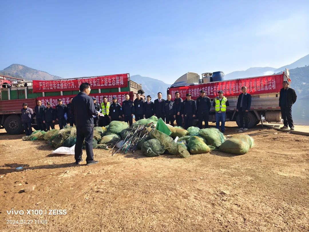 光威渔具官网消售网站_渔具网_渔具网站