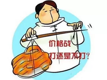 渔具代理怎么拿货_批发代理渔具赚钱吗_渔具批发代理