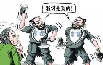 渔具批发代理_批发代理渔具赚钱吗_渔具代理怎么拿货